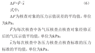 360桌面截圖20231019100222.jpg