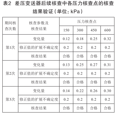 360桌面截圖20231019100316.jpg