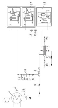 企業(yè)微信截圖_20191031083239.jpg